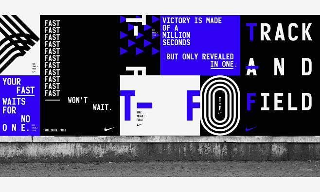 Nike - Track + Field...