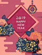 2019新年春节猪年卡通儿童古典年会中式插画海报AI矢量素材ai410-淘宝网