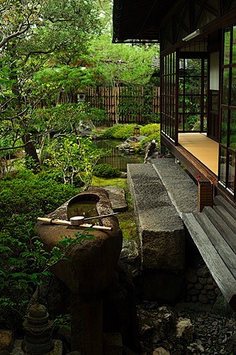 Japan, Kyoto (京都) an...