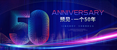 哪里不会点哪里～嘀采集到web _ Banner