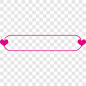 爱心标题栏装饰图案PNG图片➤来自 PNG搜索网 pngss.com 免费免扣png素材下载！