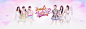 与SNH48比翼齐飞_招募梦幻队长 与女神亲密闯新服活动专题_《梦幻西游》电脑版官网