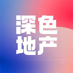 ARIES鈅液膤采集到地产（深色）