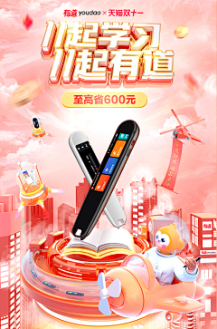 CQ．采集到创yiyiyiyiyiyiy