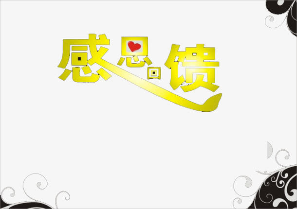 7196cc61a309f948d345a92e9cdf162dafe7f18e6ed5-cbZBzo