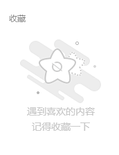 狮子座0采集到弹窗