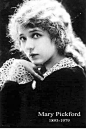 玛丽·碧克馥(1892-1979)，默片女演员，是美国早期的电影明星，极盛时期曾是全世界美最富有、名气最大的女人，也是“联艺”影业公司的创立成员之一，1928年以《卖得风情》一片获奥斯卡最佳女主角奖。 自从有了玛丽·碧克馥，就有了”美国甜心”这个词。