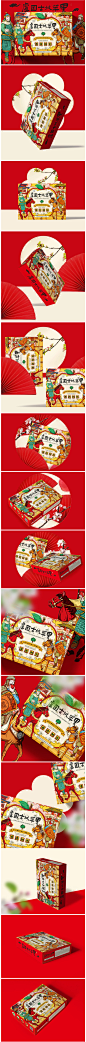 诱人的水果礼盒包装设计
——
虞国古城村国潮手绘风苹果包装礼盒设计