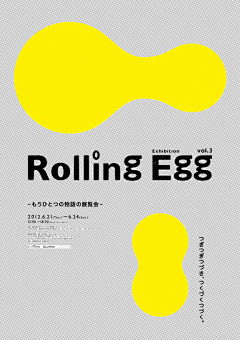 DoloresTsao采集到Graphic DESIGN