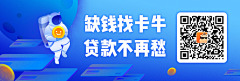 B2ckham采集到banner