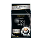 日本 AGF MAXIM 滴漏挂耳式咖啡，无论是自己饮用，还是招待客户饮用，都很方便。