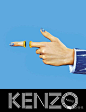 KENZO Spring-Summer 2014 Campaign by TOILETPAPER