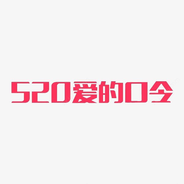 71d134770a62962b384e89d1943455cf8a9ef33f2d16-HkPii1