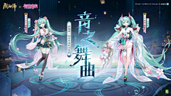 阿森-采集到游戏banner