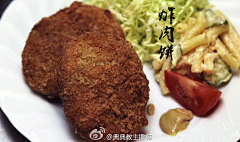 言小早采集到深夜食堂