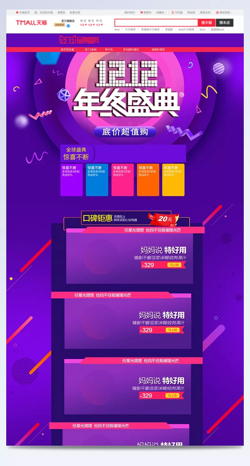 71ecfbbcb9301256ff7a1a25dea0a56325ac4f7012300-r3Mr5o