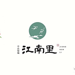 听烟0采集到logo，VI，物料，包装