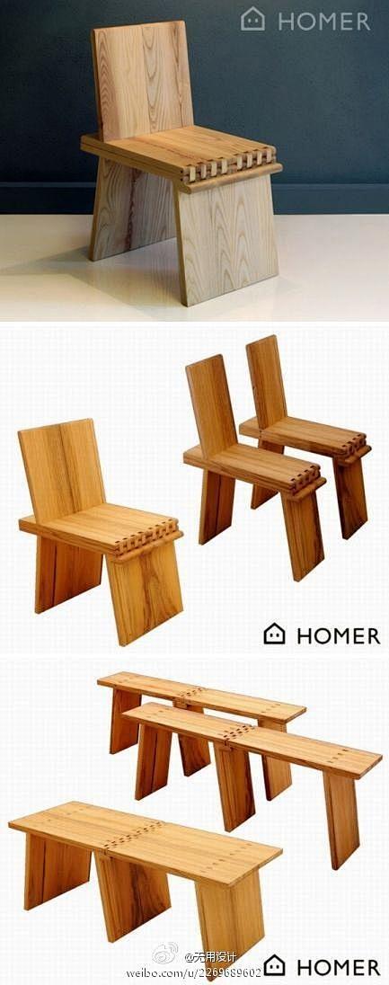 来自台湾HOMER设计工作室设计的折叠椅...