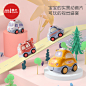 新款曼龙儿童玩具车男孩工程车警车1-2-3周岁宝宝益智玩具惯性车-tmall.com天猫