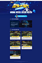 街头大乱斗-《NBA2K Online》官方网站-腾讯游戏