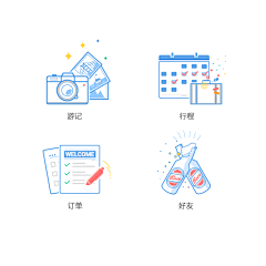 苗苗_采集到UI