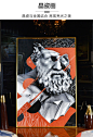 菲尼诗欧式玄关装饰画现代样板间壁画餐厅美式挂画创意石膏晶瓷画-淘宝网