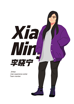 小文创意采集到插画手绘人物