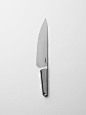 VEARK CK01 Stainless Steel Chef’s Knife