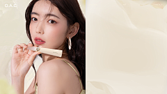 舒舒ai设计~采集到A彩妆banner