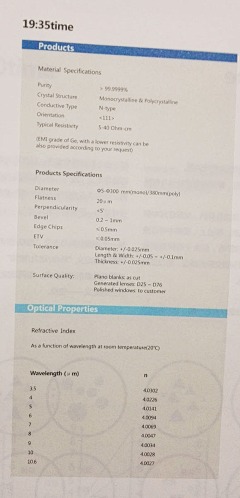 Epril采集到图表