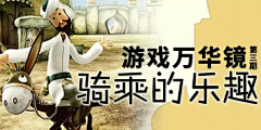 石榴诶嘿嘿采集到banner-二次元