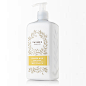 Ginger Milk Body Lotion