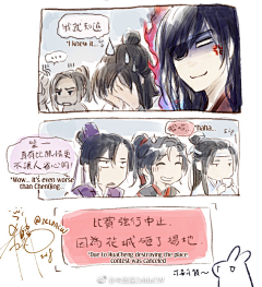 Lucysyx采集到魔道祖师