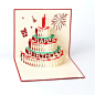 精美韩国高档生日蜡烛蛋糕3D手工立体贺卡定制明信祝福小卡片-淘宝网
