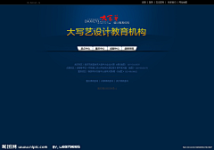 图图画板采集到banner设计