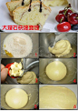 如何做大理石快速面包的做法（烘培菜谱）