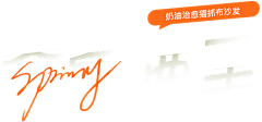 不倦u采集到【字体】