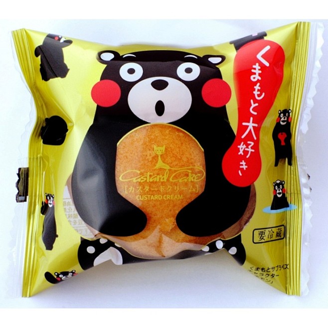 Kumamon cake: your d...