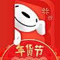 京东读书  2019春节【图标 APP LOGO ICON】@ANNRAY!