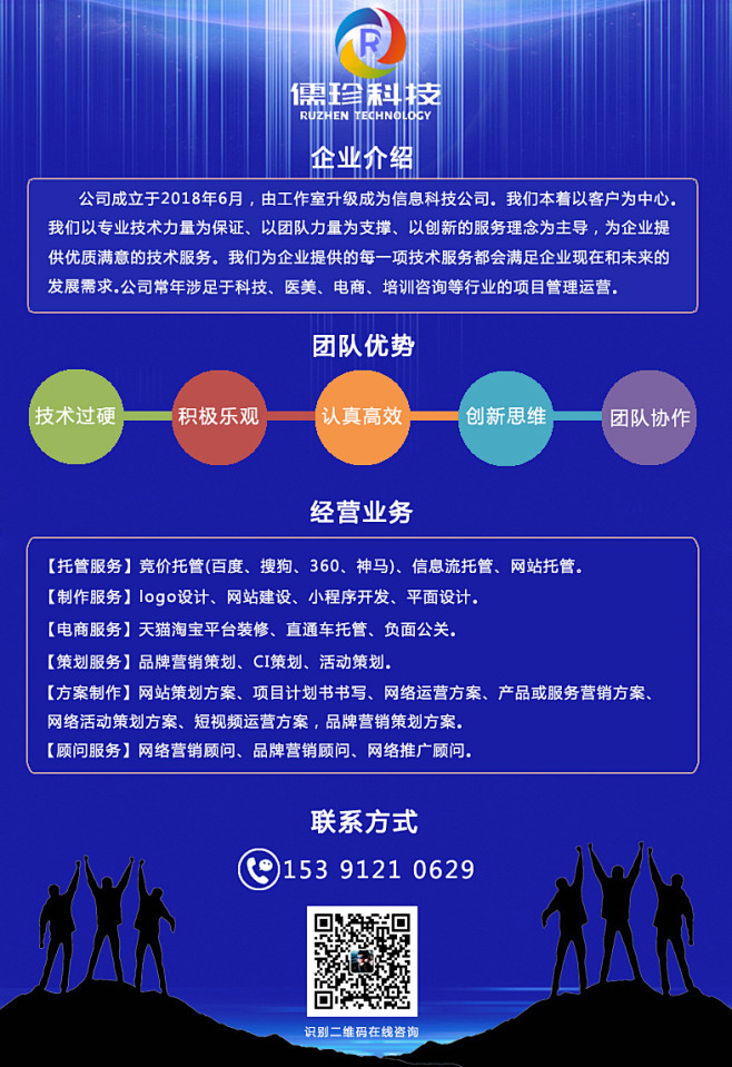 厦门出入境检验检疫局国际旅行卫生保健中心，你了解多少？
