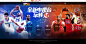 全新电视台 玩转电视赛-NBA2K Online 官方网站-腾讯游戏