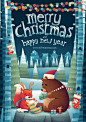 Merry Christmas_2015 : My greeting card for Christmas 2015