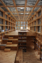 篱苑书屋 / Liyuan Library by Li Xiaodong Atelier