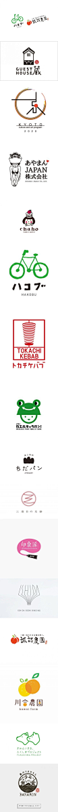 Quirky Japanese Logos | Abduzeedo Design Inspiration - created via https://pinthemall.net