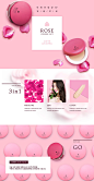 春季高端彩妆网页PSD模板Spring cosmetics web PSD template#tiw214f9202 :  