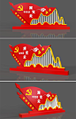 红色党旗户外跟党走党建雕塑