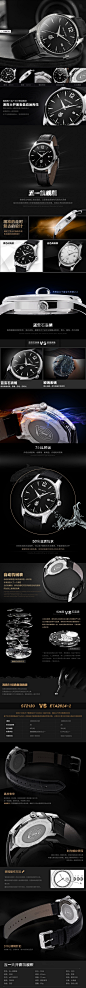 Seagull 海鸥手表 中国第一只手表复刻 五一旗舰版自动机械表特价-tmall.com天猫
