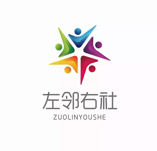 左邻右社丨好社区邻里关系新尝试