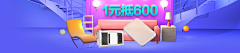 云端之芸采集到C4Dpng