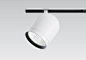 BULLET | Track light system | Beitragsdetails | iF ONLINE EXHIBITION